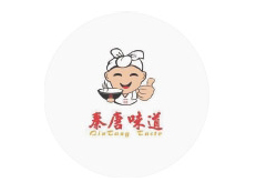 2a2fa6bdf3b02367a5f6026a184e142f_8ED2862F5924742B5E121AE65CFC90CB.jpg